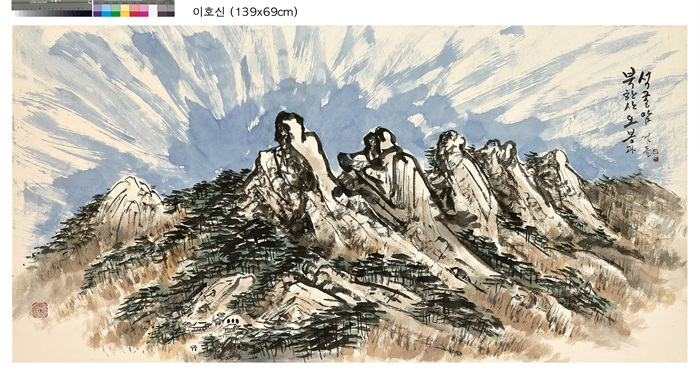 북한산 오봉과 석굴암