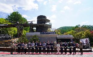 태백산국립공원 하늘 전망대 개통 기념식